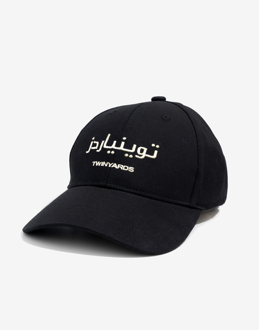 ARABIC CAP